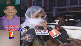 Watch Woman Files Cheating Case Against Guntur District Police SI Krishaninah iNews Video