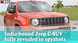Watch India bound Jeep C SUV fully revealed in spyshots - latest automobile news updates Video