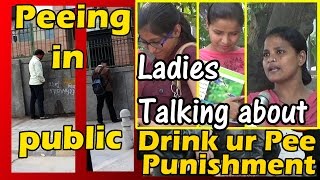 Watch Peeing in Public - reason of the video - Pranks in India 2016 - Unglibaaz Video