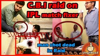 Watch CBI Raid on IPL Match Fixer - Pranks in India 2016 - UngliBaaz Video