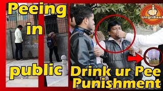 Watch Peeing in Public - Punishment Prank with a sweeT Twist - UngliBaaZ Video