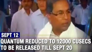 Watch Cauvery water row Defiant Karnataka heads for constitutional crisis Video