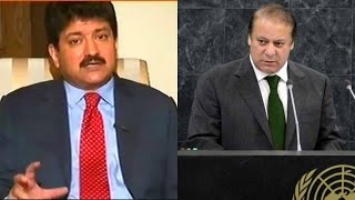 Watch Hamid Mir on Nawaz Sharif Speech in UN General Assembly Video
