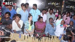 Watch eedu gold ehe team @ vizag cmr mall stills - latest tollywood photo gallery Video