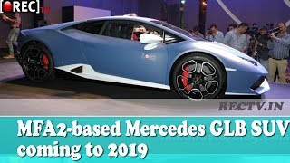 Watch Lamborghini Huracan Avio launched in India at INR 3.71 crore - latest automobile news updates Video