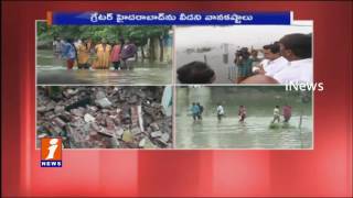 Watch Heavy Traffic Jams in Hyderabad Due To Rains | Rain May Continue Another Two Days | iNews Video