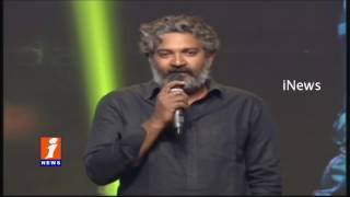 Watch MS Dhoni The Untold Story Telugu Audio Lunch In Hyderabad | Rajamoouli | iNews Video