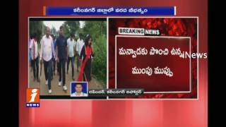 Watch Floods in Manwada Village | Karimnagar - iNews Video