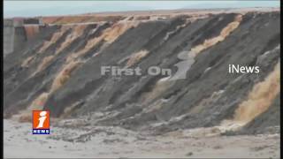 Watch Heavy Rains in Karimnagar - iNews Video