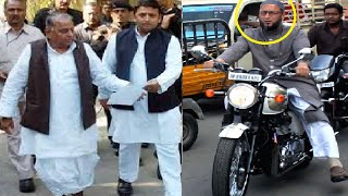 Watch Asaduddin Owaisi Powerful Shocking Entry on Bike in U.P Against Mulayam Singh Yadav Video