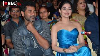 Watch Abhinetri Movie audio launch event stills - latest tollywood photo gallery Video