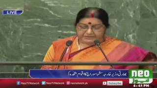 Watch Sushma Swaraj Speech In UN Against Pakistan - 26 September 2016 Video