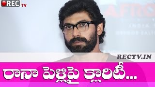 Watch Interesting news about Rana daggubati Marriage - latest telugu film news updates gossips Video