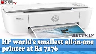 Watch HP announces worlds smallest all in one printer at Rs 7176 - latest gadget news updates Video