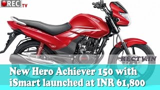 Watch New Hero Achiever 150 with iSmart launched at INR 61,800 - latest automobile news updates Video