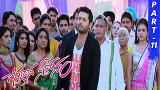 Watch Chinnadana Nee Kosam Full Movie Part 11 - Nitin, Mishti Chakraborty Video