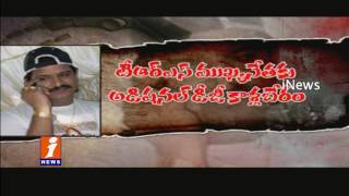 Watch Mystery Behind Gangster Nayeem Case - Sit Officials Enquiring Secretly | iNews Video