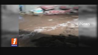 Watch Rajendra Nagar Lake Bundle Breached -  Heavy Water Flows Into Rashid Colonyf | Hyderabad | iNews Video