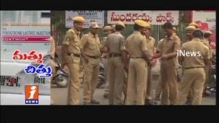 Watch Drugs Mafia In Mahbubnagar - Fortwin Injections Selling For High Prices For Youth | | iNews Video