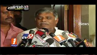 Watch Will TDP Offer Ministry  Post To Jyothula Nehru? - Loguttu | iNews Video