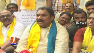 Watch Sandra Venkata Veeraiah Protest at Khammam Agriculture JD Office Against Fake Seeds | iNews Video