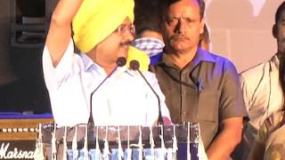Watch Delhi CM Arvind Kejriwal Addresses on the occasion of 110th Birthday of Shaheed Bagat Singh Video