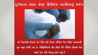 Watch News of the day 26-9-2014 - Vishwa Gujarat Video