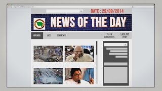 Watch News of the Day -29-9-2014 - Vishwa Gujarat Video