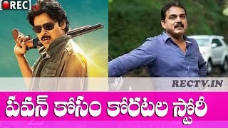 Watch Director Koratala Siva Story to Pawan Kalayan Next - latest telugu film news updates gossips Video