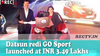 Watch Datsun redi GO Sport launched at INR 3.49 Lakhs - latest automobile news updates Video