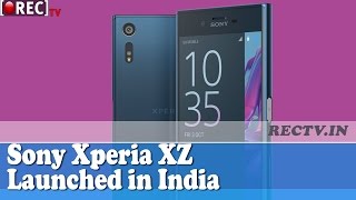 Watch Sony Xperia XZ Launched in India - latest gadget news updates Video