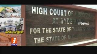 Watch High Court Gives Stay Order on GHMC Illegal demolitions | iNews Video