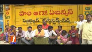 Watch iNews Special Story on Adulteration Seeds Company in Khammam | iNews Video