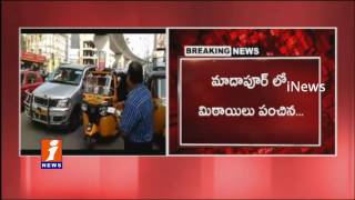 Watch Sweet Shop Owner Distributes Sweet for Surgical Attack | Madhapur | iNews Video
