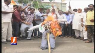 Watch TDP Leader Burns Pakistan Effigy of Pakistan Rajahmundry | iNews Video