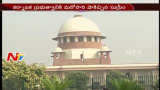 Watch Supreme Court Last Warning For Karnataka over Cauvery Issue Video