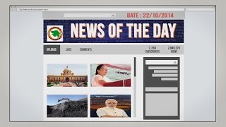 Watch News of the day - 22/10/2014 - Vishwa Gujarat Video