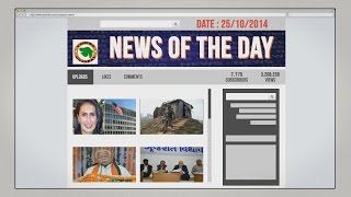 Watch News of the day 25/10/2014 - Vishwa Gujarat Video