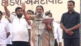 Watch GUJARAT CM ANANDIBEN PATEL FLAG OFF 'RUN FOR UNITY' AT AHMEDABAD-31/10/2014 - Vishwa Gujarat Video