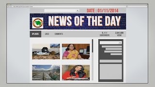 Watch News of the day 1/11/2014 - Vishwa Gujarat Video