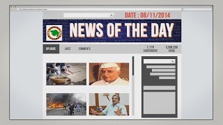 Watch News of the day - 8/11/2014 - Vishwa Gujarat Video