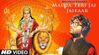 Watch MAIYA TERI JAI JAIKAAR Video Arijit Singh Jeet Gannguli Gurmeet Choudhary Navratri Special Song Video
