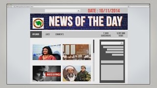 Watch News of the day 10/11/2014 - Vishwa Gujarat Video