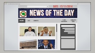 Watch News of the Day -17/11/2014 - Vishwa Gujarat Video