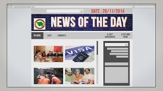 Watch News of the day 26/11/2014 - Vishwa Gujarat Video