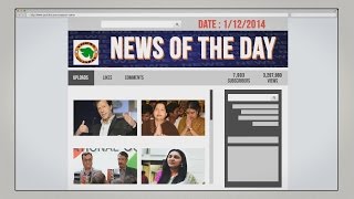 Watch English News of the day 1/12/2014 - Vishwa Gujarat Video