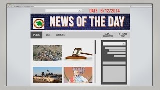 Watch News of the day 6/12/2014-Vishwa Gujarat Video