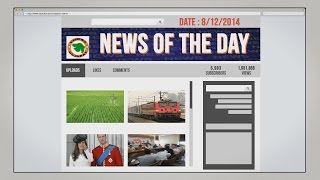 Watch News of the day 8/12/2014 - Vishwa Gujarat Video