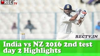 Watch India vs New Zealand 2016 2nd test day 2 Highlights - latest sports news updates Video