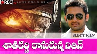 Watch Nithin bagged Nizam area distribution rights of Gautamiputra Satakarni - latest telugu film news Video
